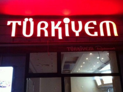 照片: Turkiyem 